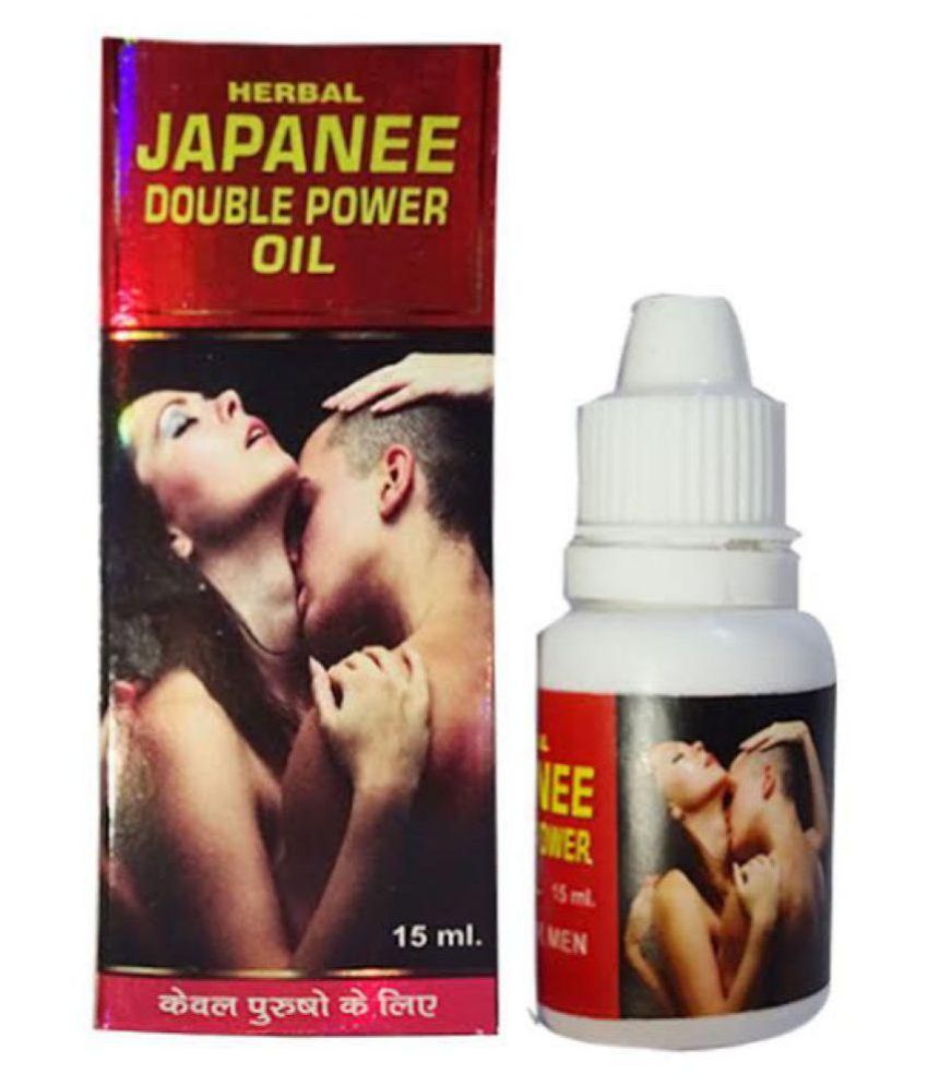     			Ayurveda Cure Herbal Double Power Japanee Power Massage Oil for Men Gummy 15 ml Pack of 3