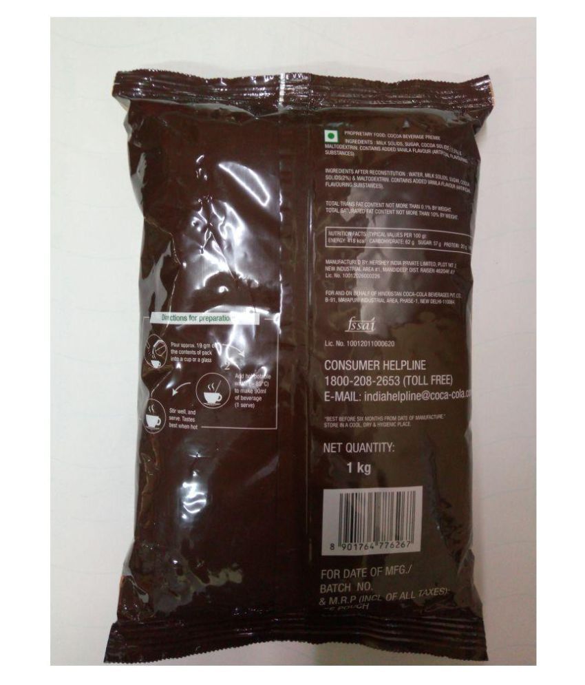 Georgia Instant Coffee Powder 1 kg: Buy Georgia Instant Coffee Powder 1 ...