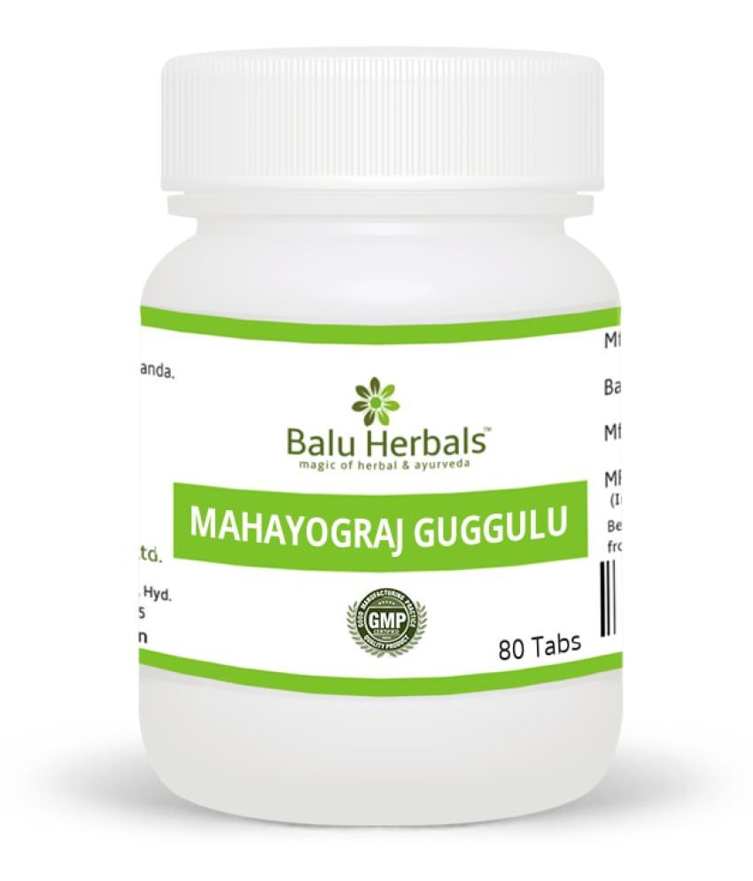     			BALU HERBALS AYURVEDA Mahayogaraj Guggulu 80T Tablet 70 Gm Pack of 1