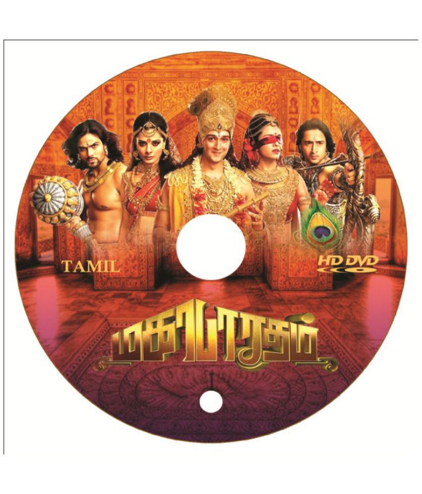 mahabharatham vijay tv episodes download