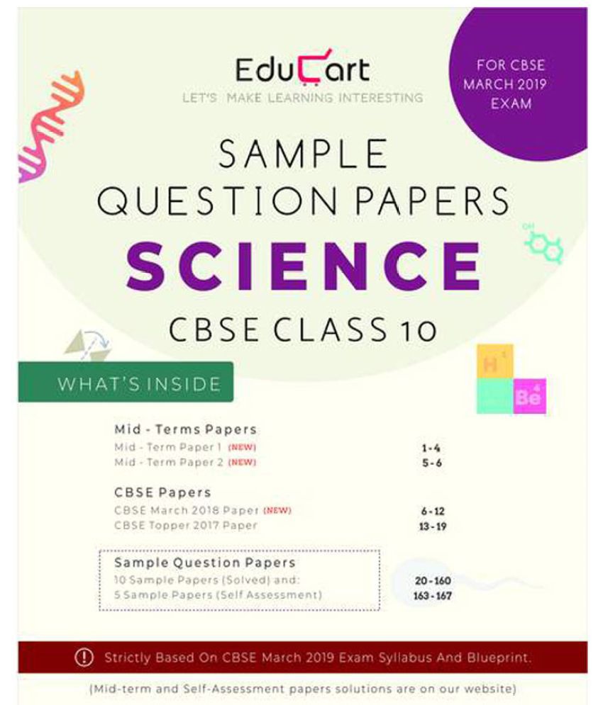 Order science papers online