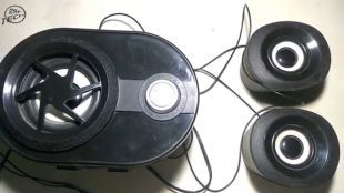 quantum qhm 6200
