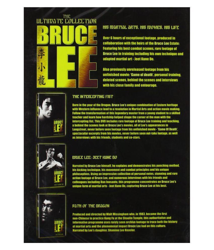 Bruce-Lee-Box-Set-Anniversary-SDL1565573