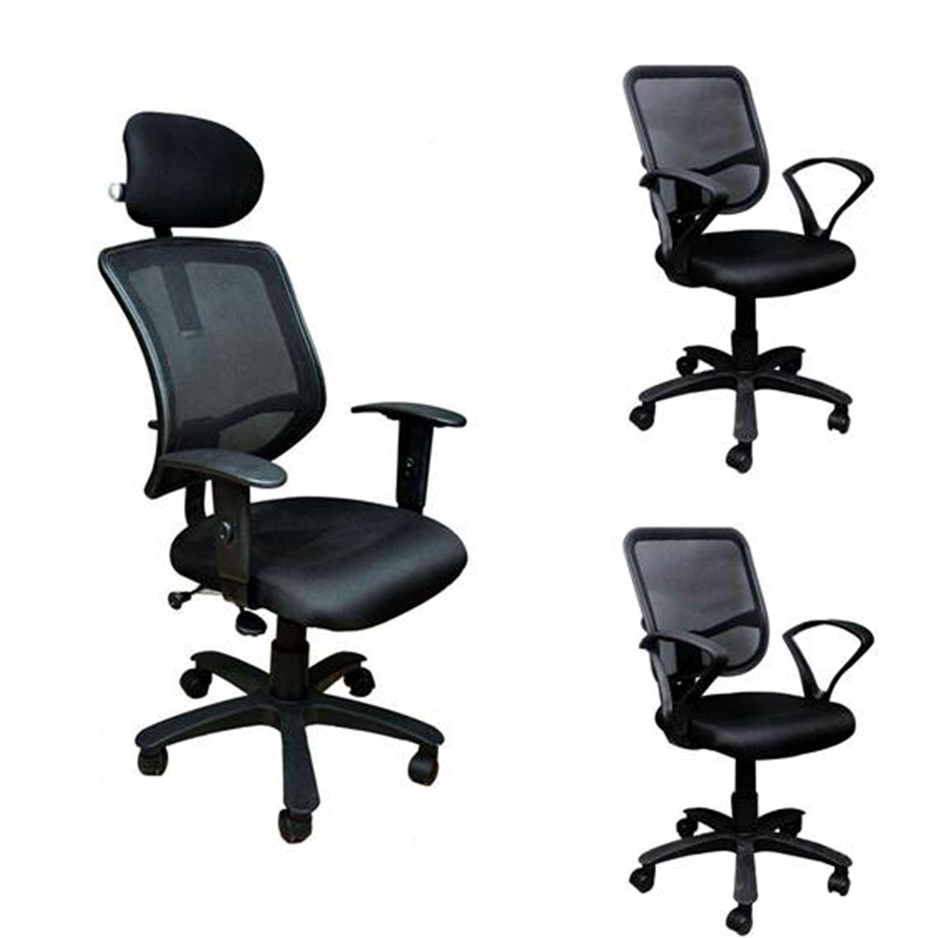 mesh back task chair