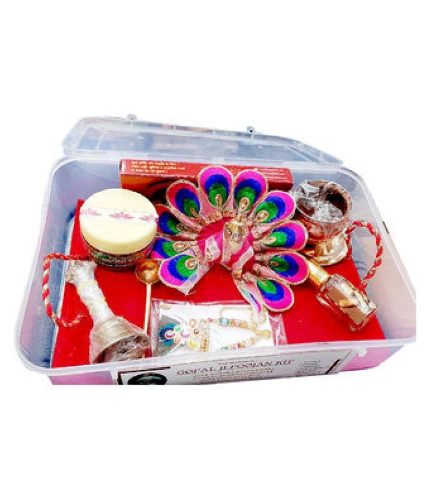 Laddu Gopal Kit (07 Items) Buy Laddu Gopal Kit (07 Items) at Best