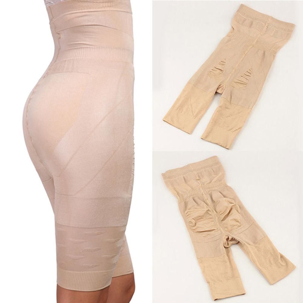 Slimming Butt Lift Women Body Shaper Tummy Control Underwear Shapewear