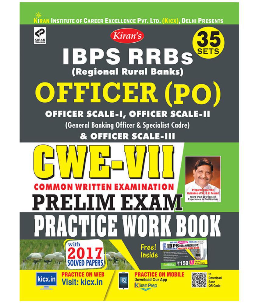 IBPS RRBs Officer (PO) Officer Scale-I, II & III CWE-V Prelim PWB-E