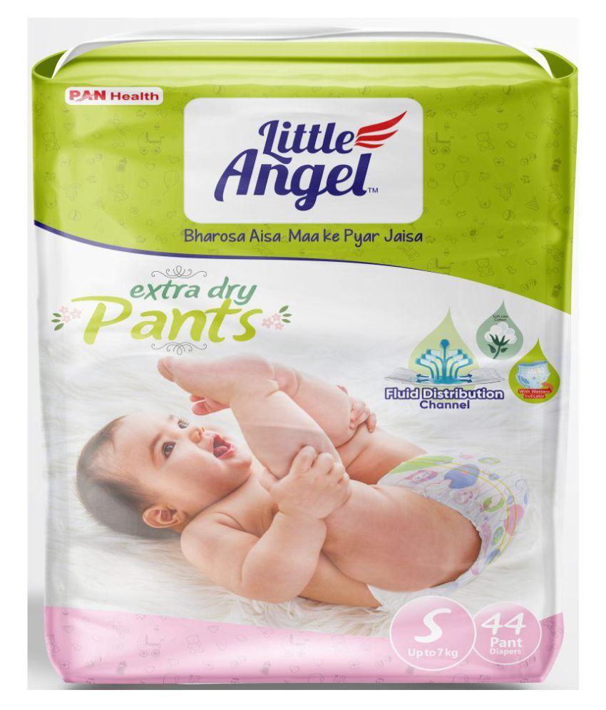 little angel diaper price
