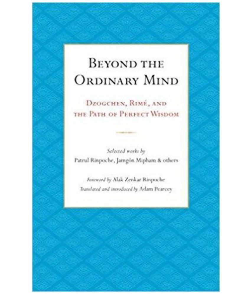     			BEYOND THE ORDINARY MIND