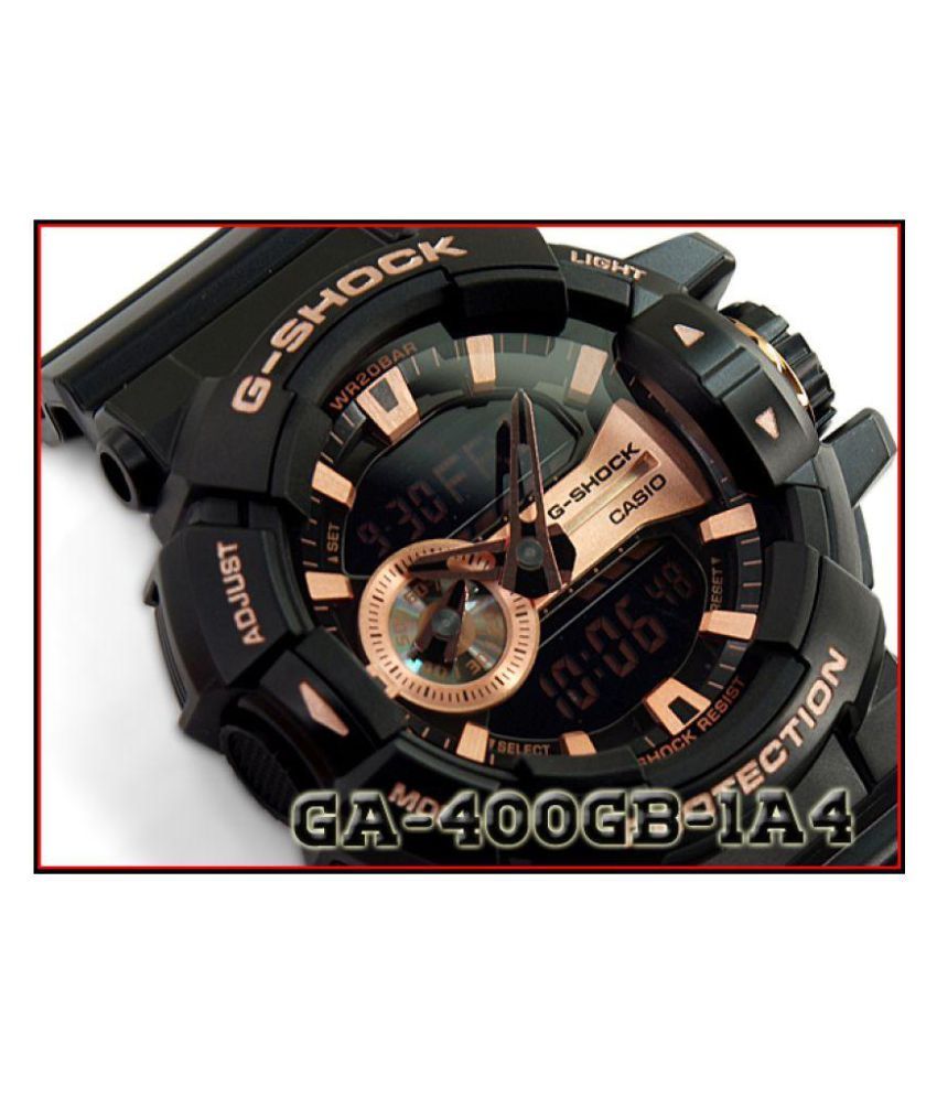 snapdeal g shock