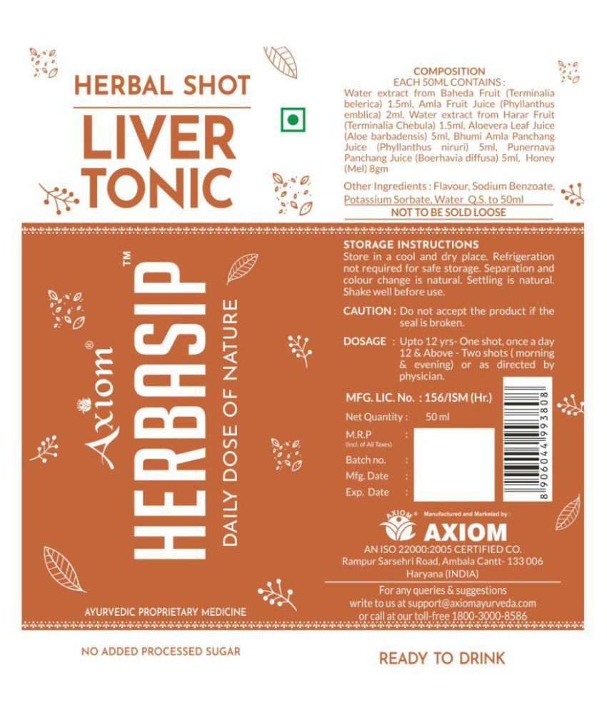 Herbasip Liver Tonic Juice Shots Fruit Juice 50 ml Pack of 30 Buy