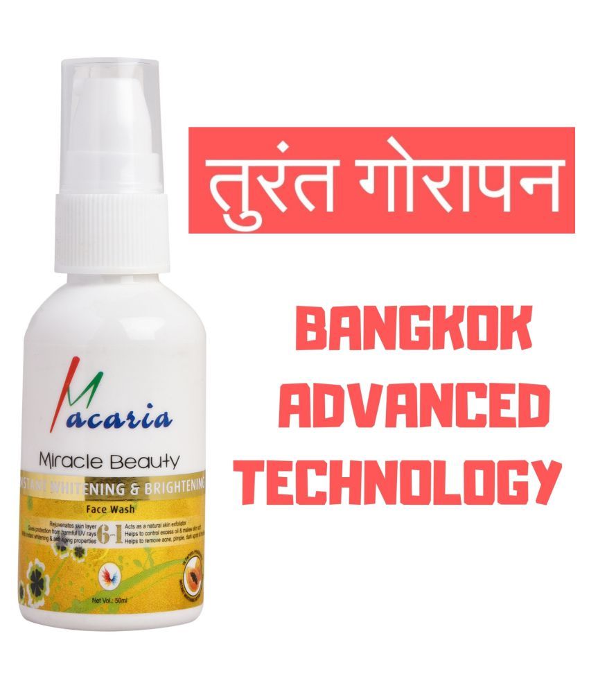 best kojic acid face wash
