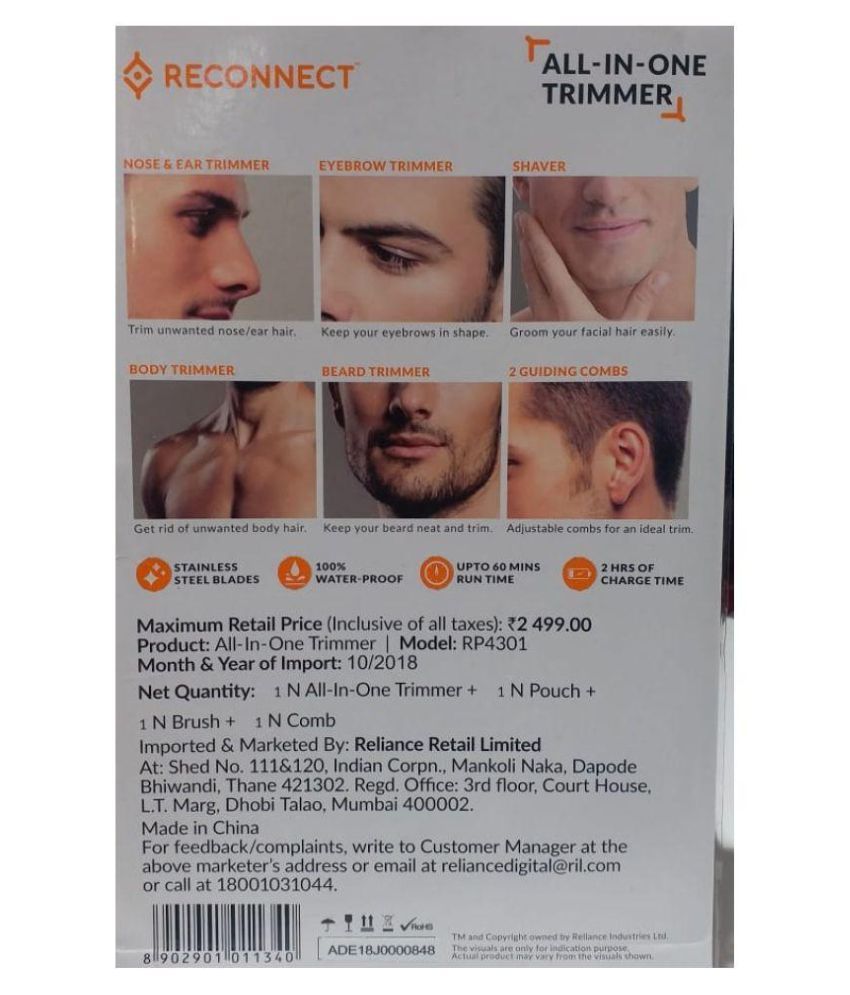 reconnect rp4301 men's multi grooming kit