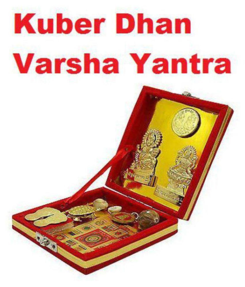     			Astha Jyotish Brass Shri Kuber Dhan Laxmi Varsha Yantra -Set of 10