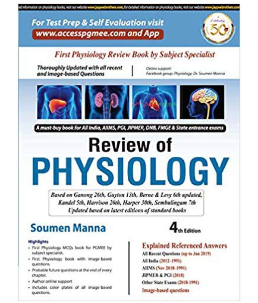 Review Of Physiology Paperback 2019 By Soumen Manna 4th Edition - 