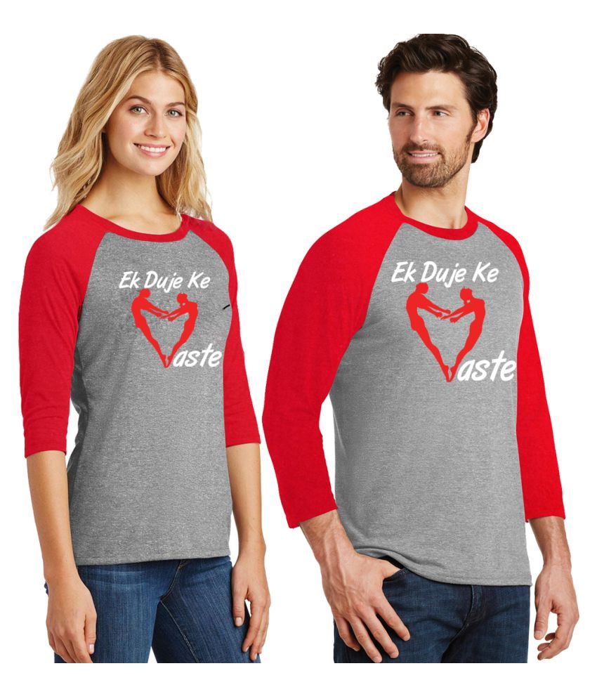 couple combo t shirt