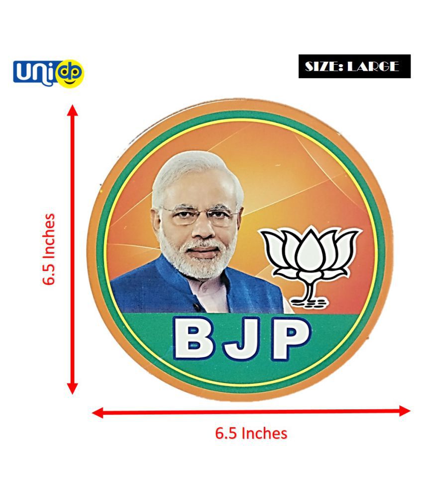 Image result for bjp election symbol images