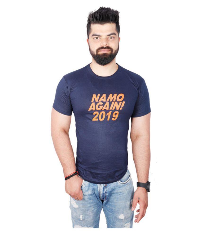 namo shirt