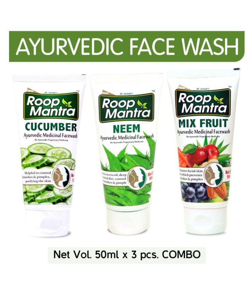 roop mantra best face wash