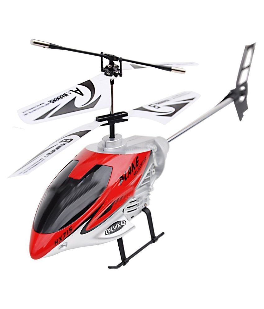 MARUTI V-Max HX-713 Radio Remote Controlled Helicopter - Buy MARUTI V ...