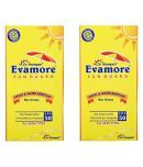 Dr Morepen Evamore Sun Guard With SPF 50 PA++ Day Cream 100 gm Pack of 2