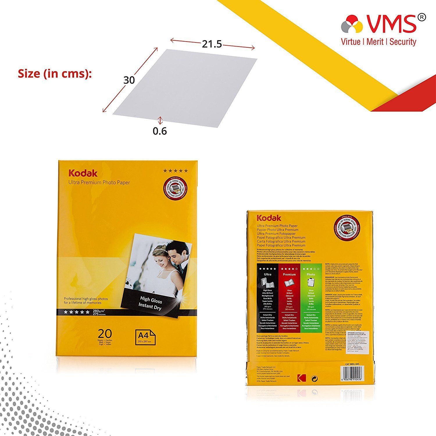 Kodak High Gloss A4 280 GSM 210 x 297mm set of 3 60 Sheets Photo Paper