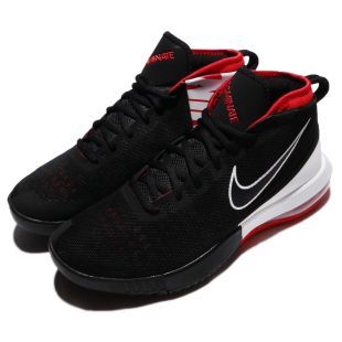 nike air max dominate ep