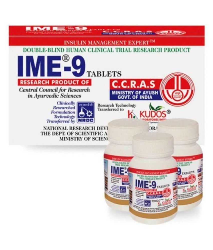     			Ayurveda Cure IME 9 Tablets 6 x 60 No. of Tablets