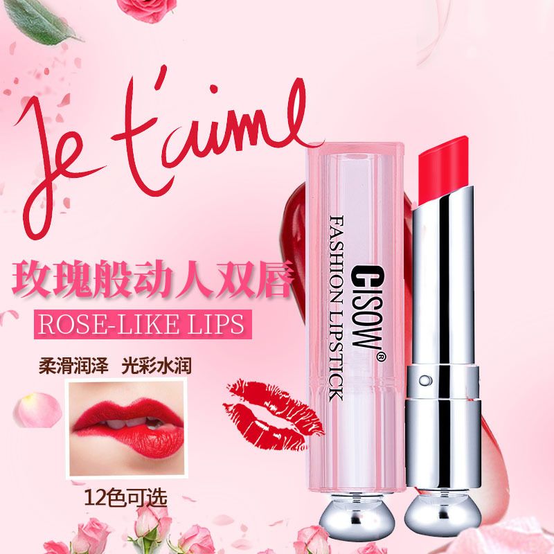 cisow magic lipstick