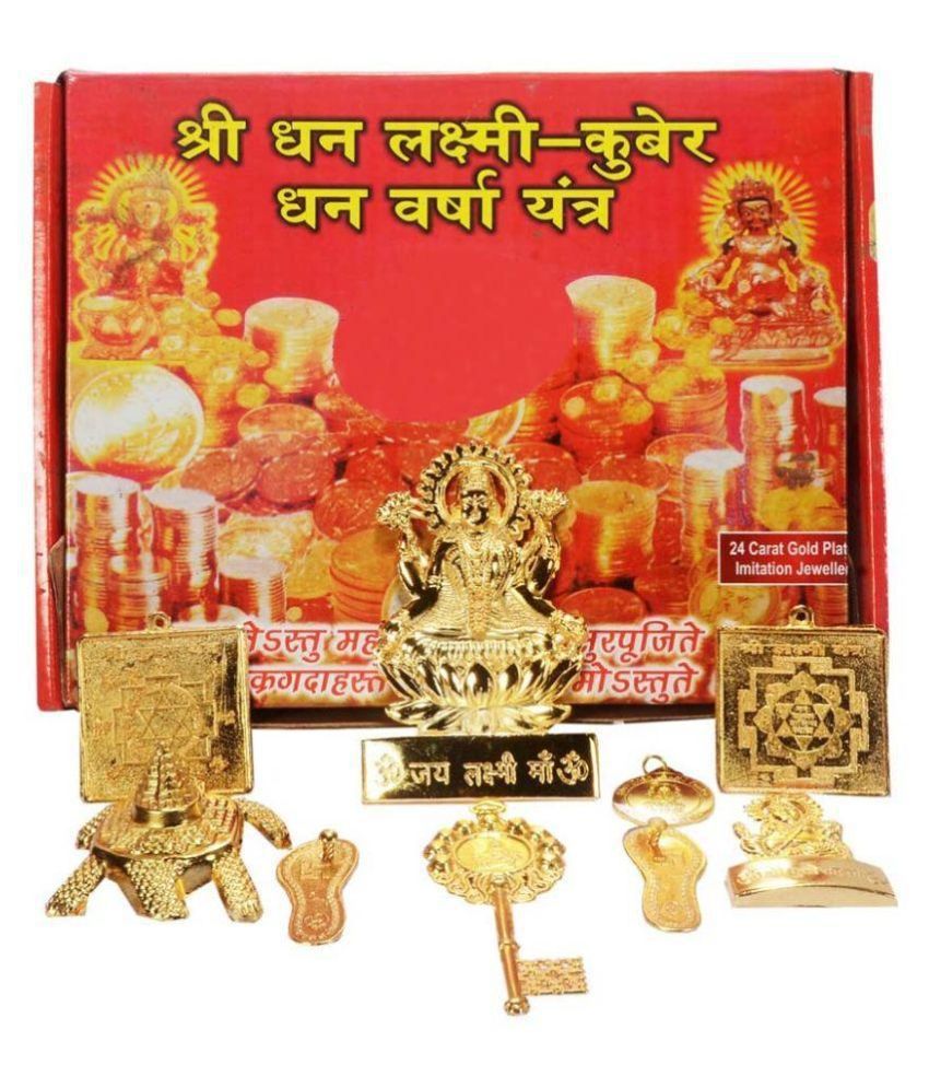     			Pantone Shri Dhan Laxmi Kuber Dhan Varsha Yantra Set