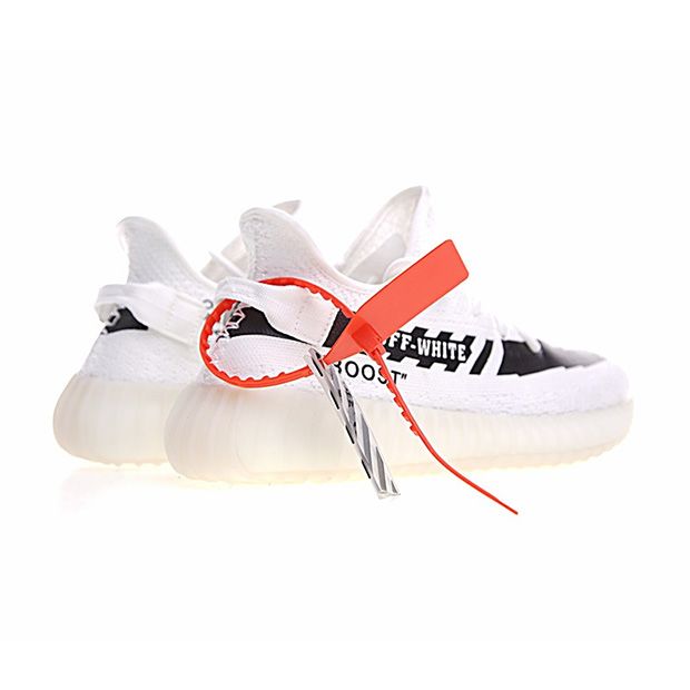 yeezys 350 off white