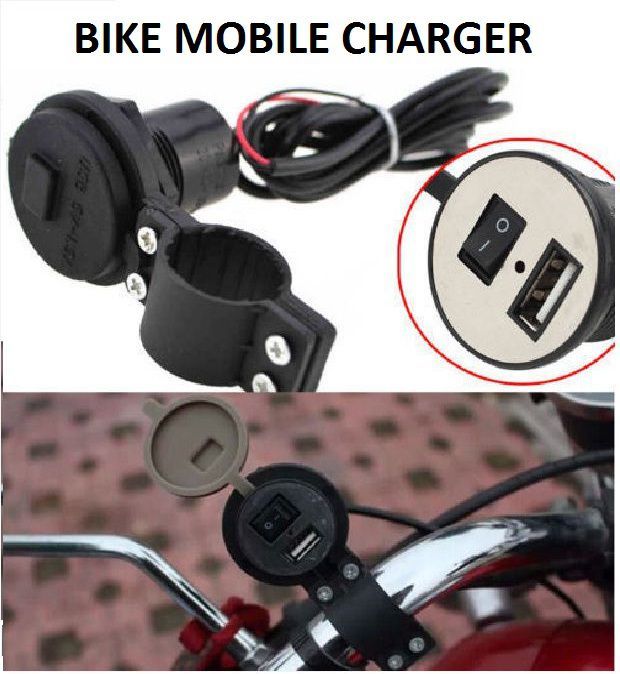 bike usb mobile charger