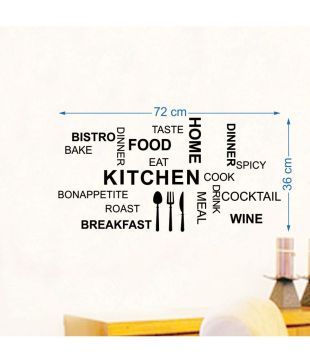 SRGindia Kitchen Quote Modern Art Motivational Quotes SRGindia Kitchen Quote Modern Art Motivational Quotes