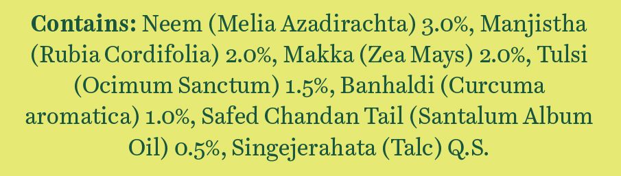 biotique baby powder