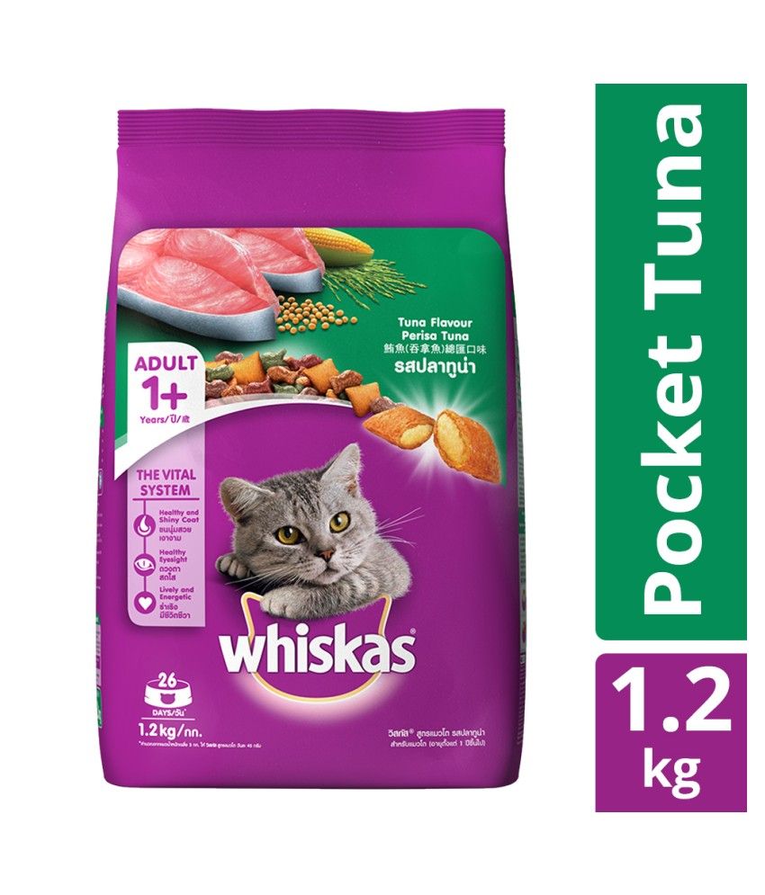 Whiskas Dry Cat Food, Tuna flavour for Adult cats (+1 year), 1.2 kg Buy Whiskas Dry Cat Food