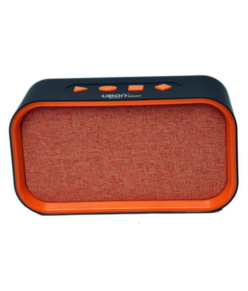 ubon tower speaker