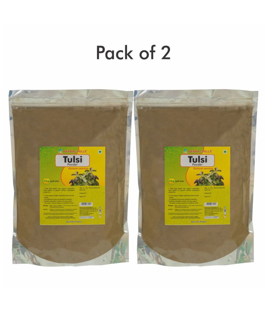     			Herbal Hills Tulsi powder - 1 kg powder - Pack of 2 Powder 1 mg