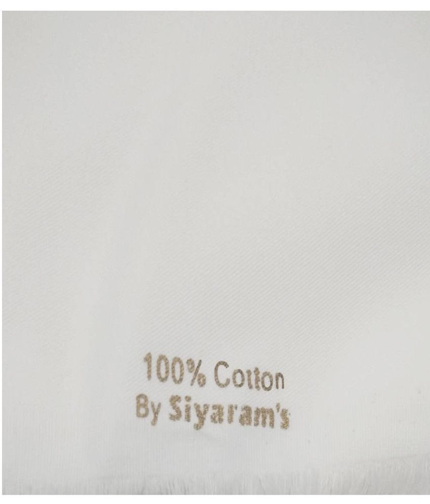 siyarams premium suitings and shirtings