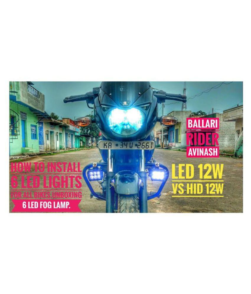 bike ka light