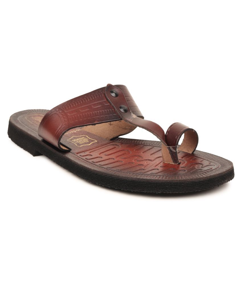 bata jubilee slippers
