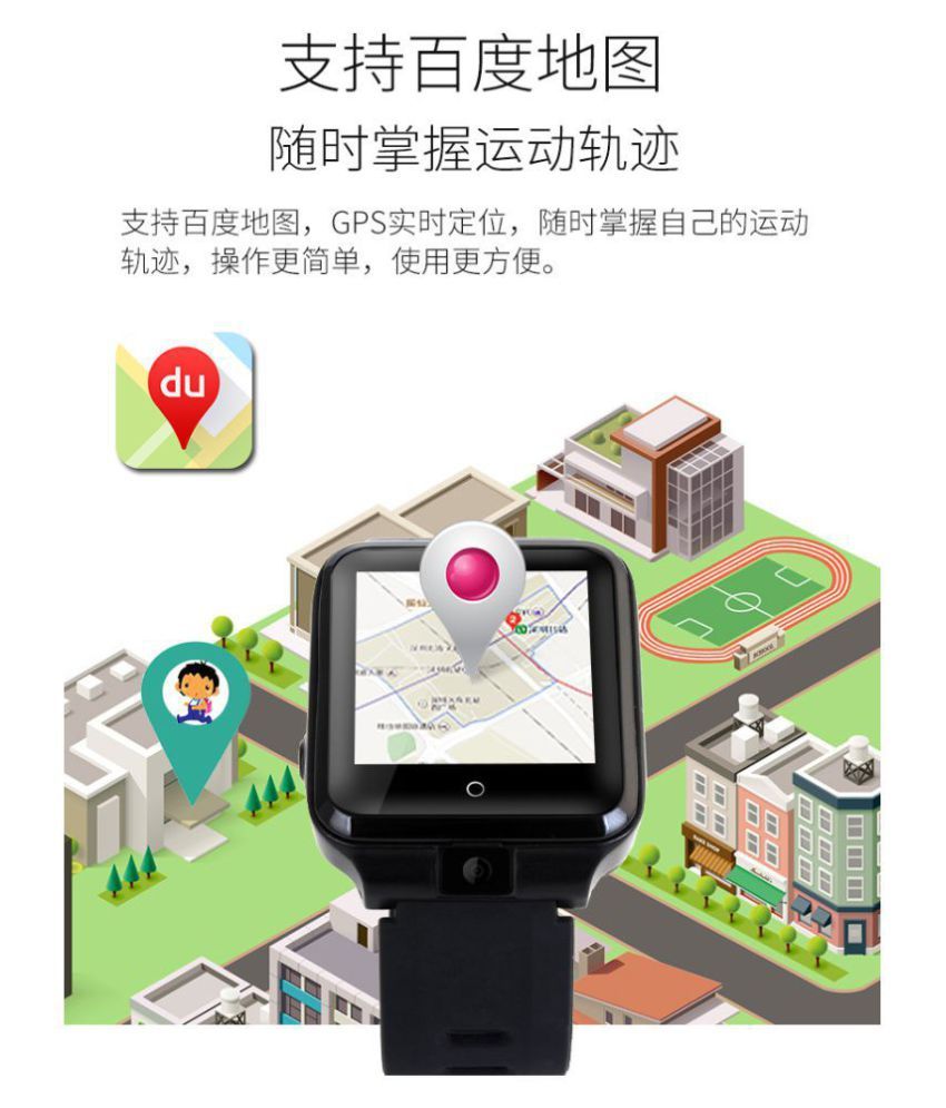 w13h smartwatch