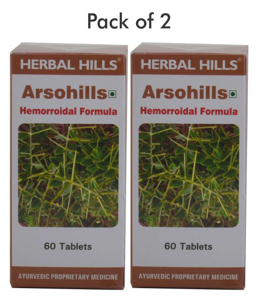 Herbal Hills Arsohills 60 Tablets - Pack of 2 Tablets 1 mg