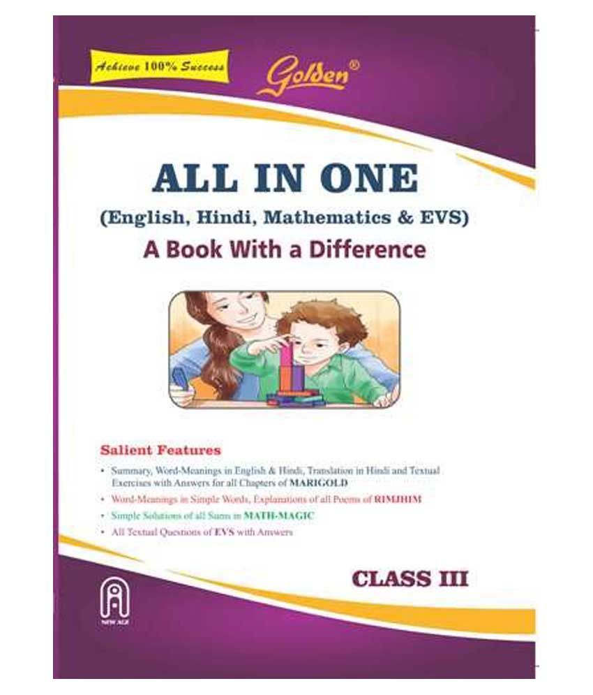 Golden All In One For Class Iii Buy Golden All In One For Class Iii Online At Low Price In India On Snapdeal