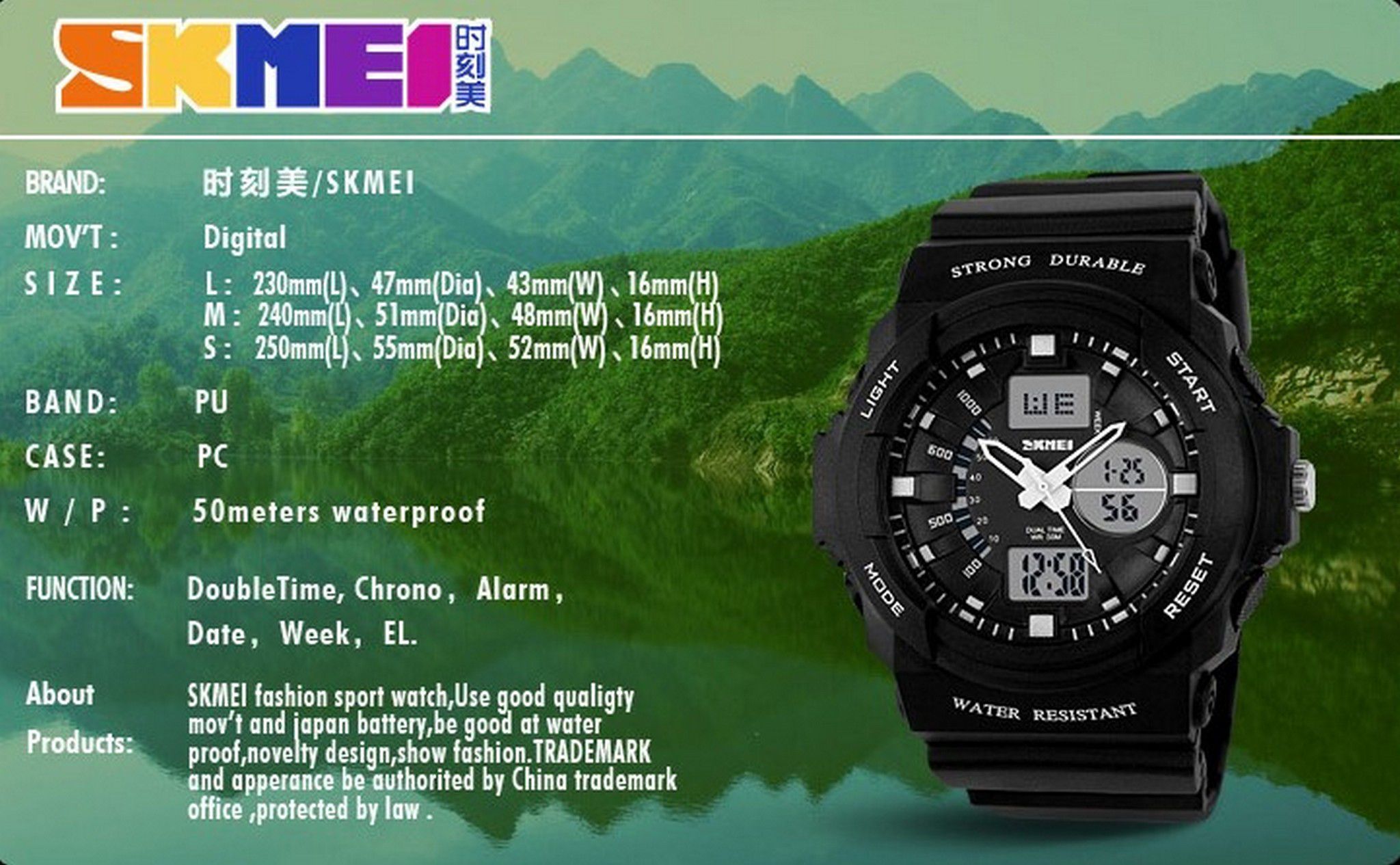 skmei s shock watch manual