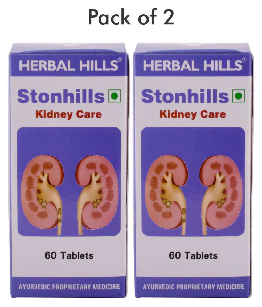     			Herbal Hills Stonhills 60 Tablets - Pack of 2 Tablets 1 mg