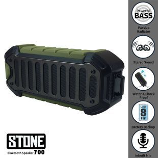 boat stone 200 snapdeal