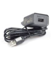 Duisah 2.1A Wall Charger