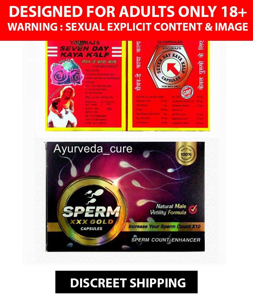 Ayurveda Cure Seven Day Kaya Kalp Capsule 12 Nos And Sperm Xxx Gold Capsule 10 X 2 20 Capsules 6254