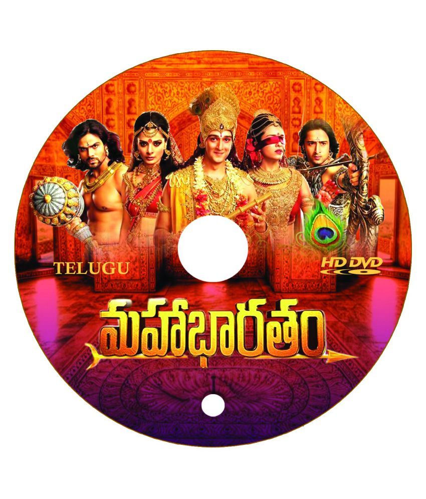 download mahabharat all episodes free