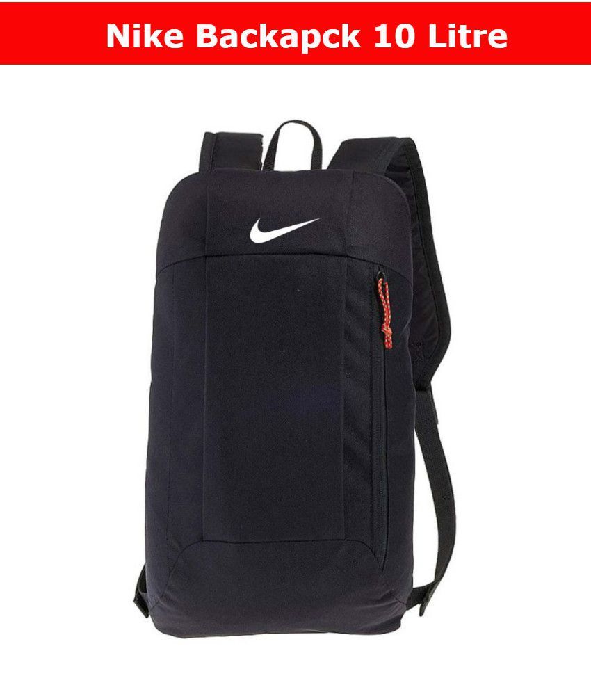 simple nike backpack